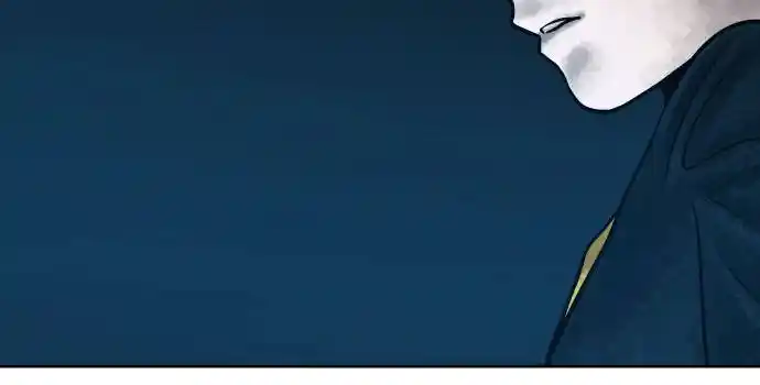 Warrior Executioner Chapter 21