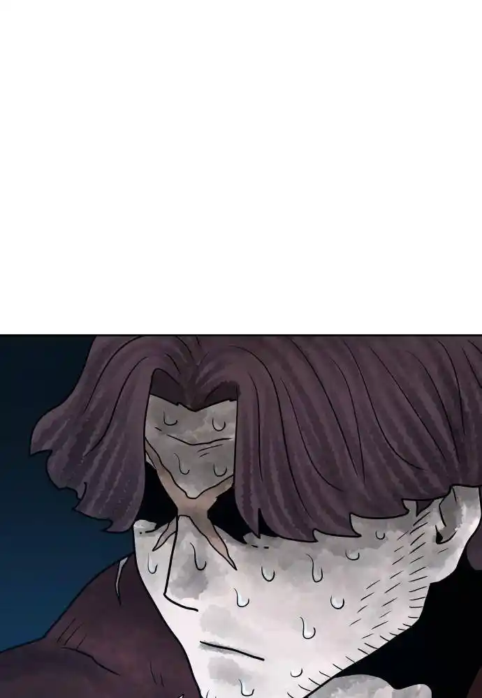 Warrior Executioner Chapter 21