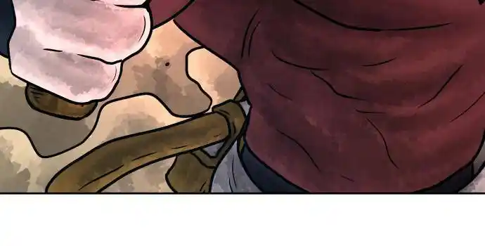 Warrior Executioner Chapter 21