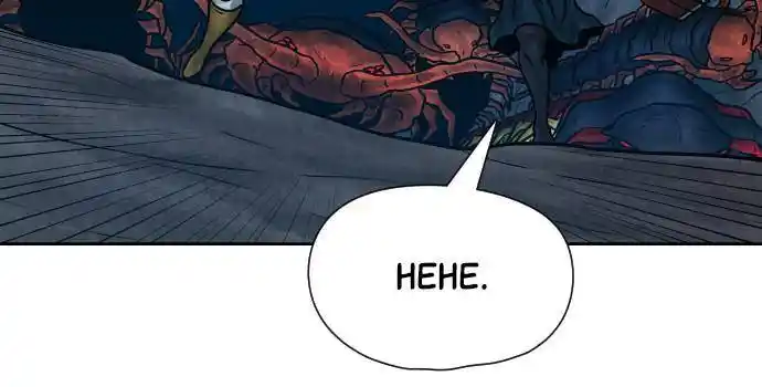 Warrior Executioner Chapter 22