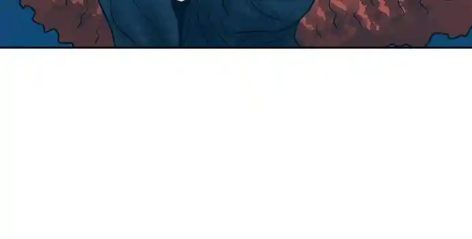 Warrior Executioner Chapter 23