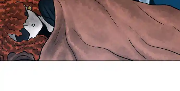 Warrior Executioner Chapter 23