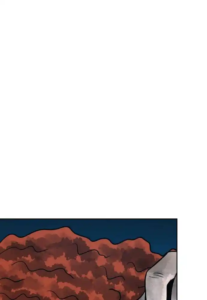 Warrior Executioner Chapter 23