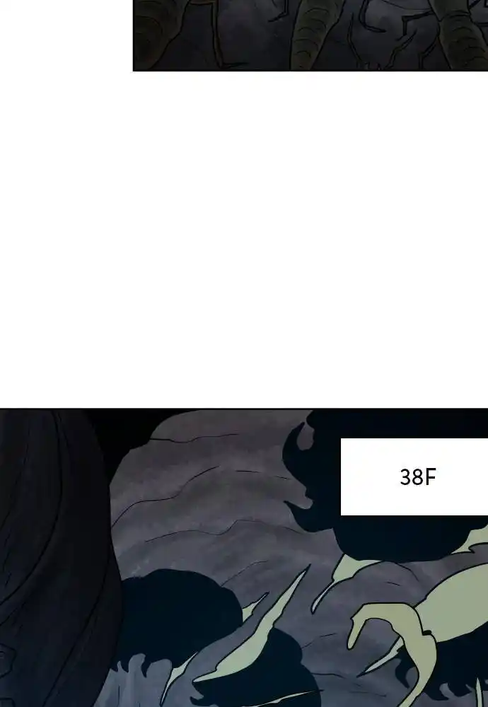 Warrior Executioner Chapter 23