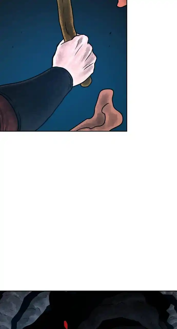 Warrior Executioner Chapter 24