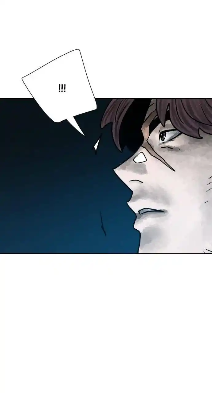 Warrior Executioner Chapter 25