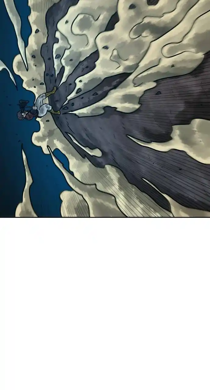 Warrior Executioner Chapter 25