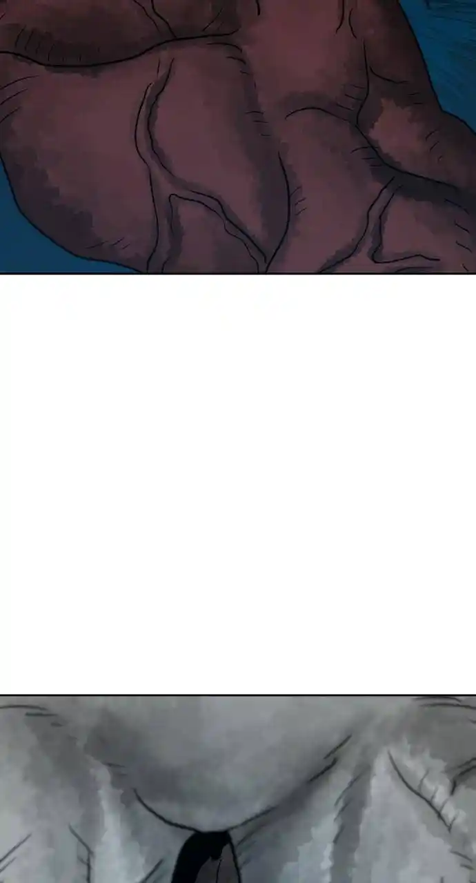 Warrior Executioner Chapter 26