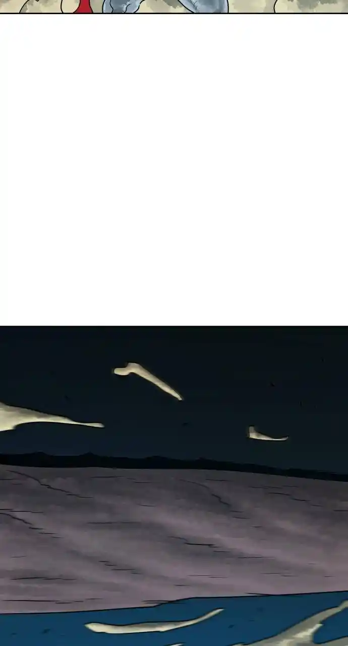 Warrior Executioner Chapter 26