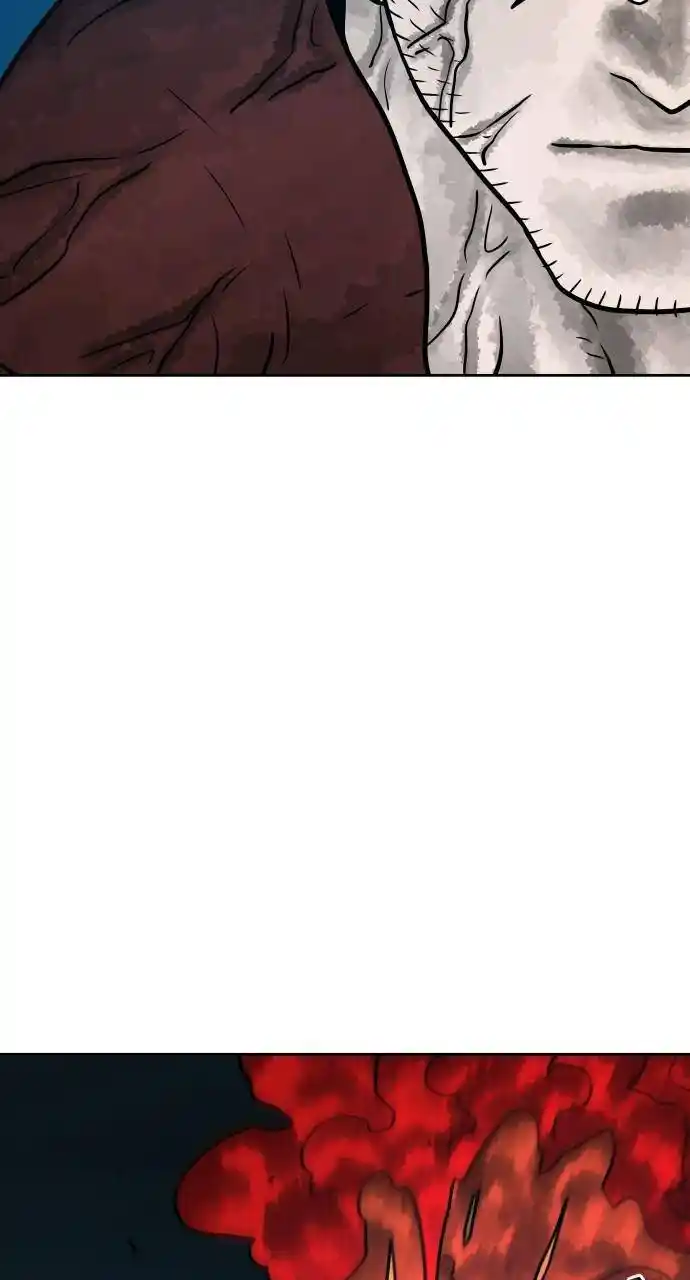 Warrior Executioner Chapter 26