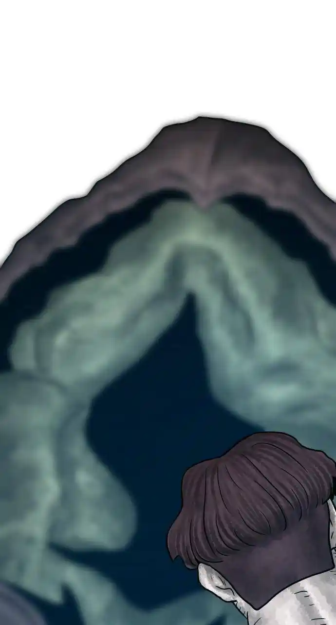 Warrior Executioner Chapter 26