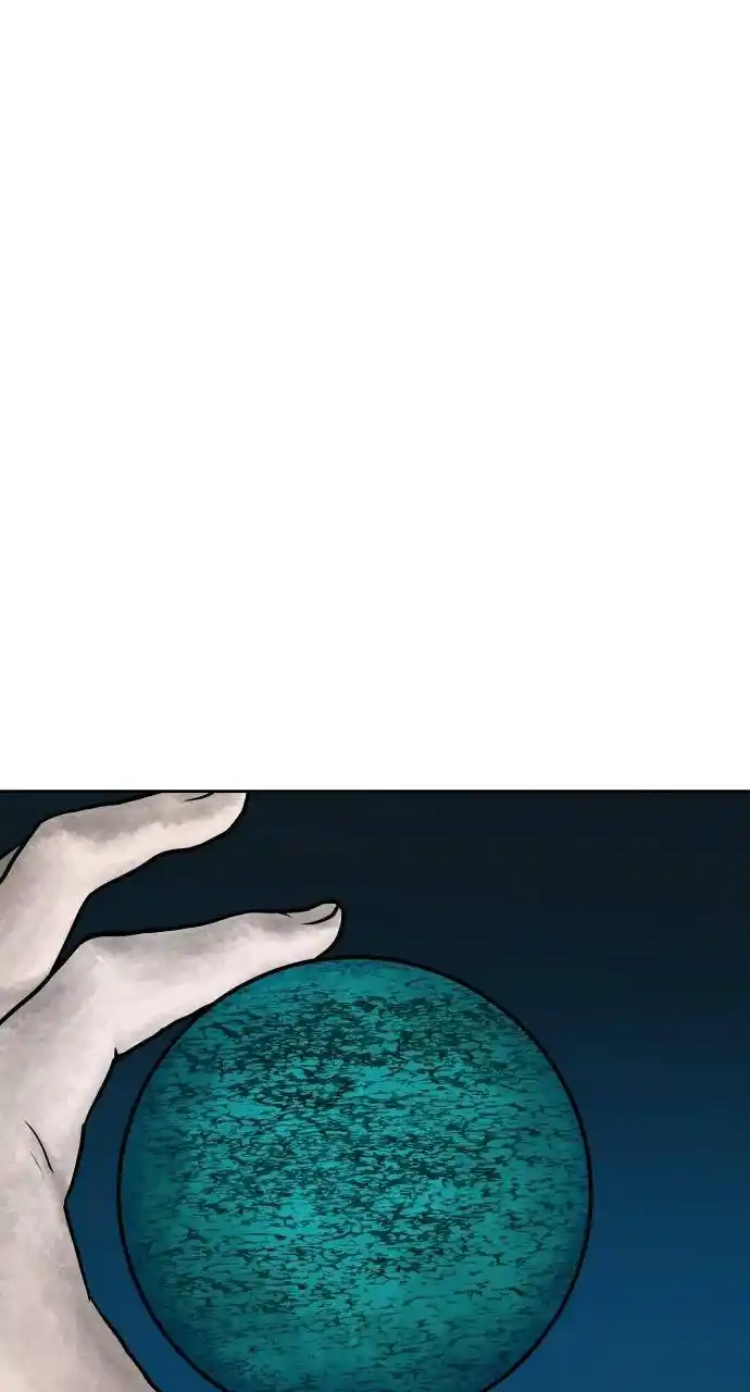 Warrior Executioner Chapter 27