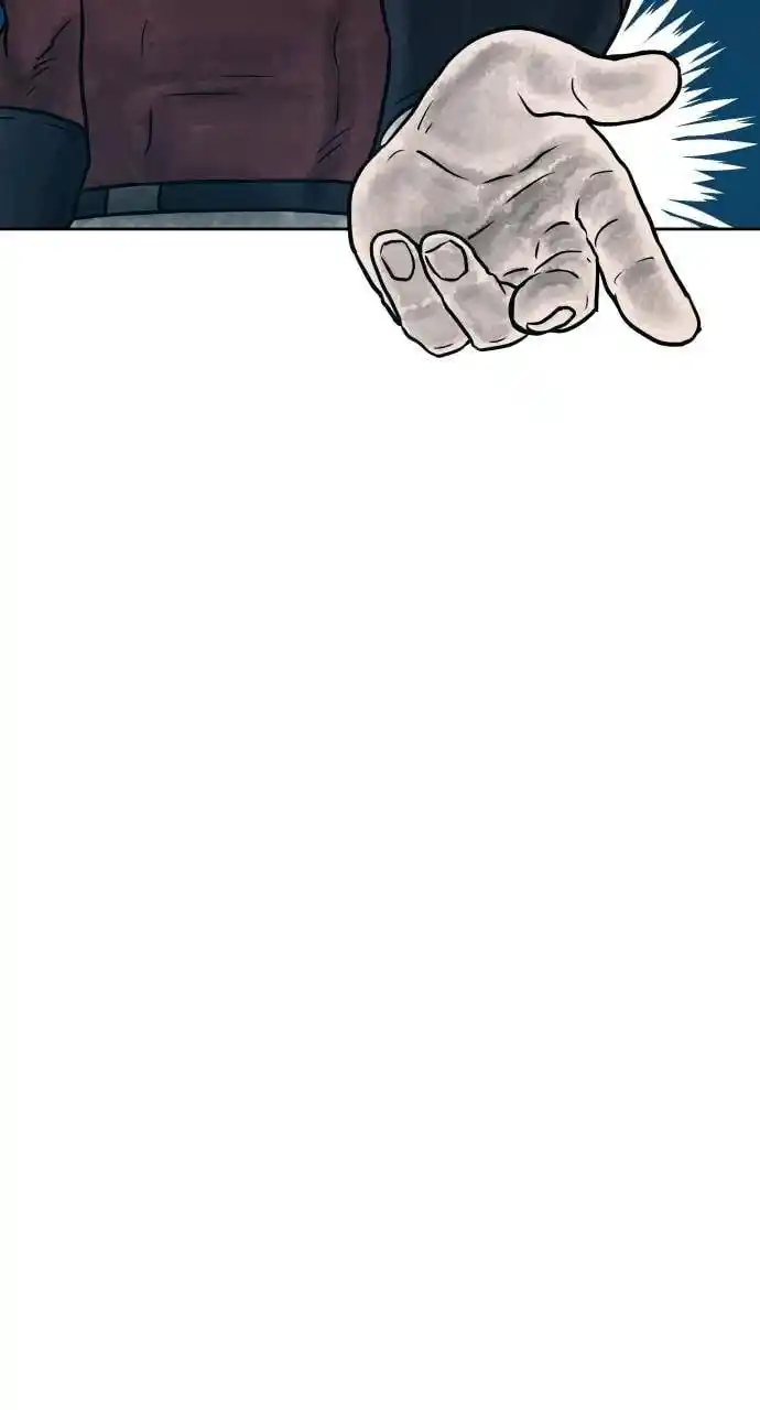 Warrior Executioner Chapter 27