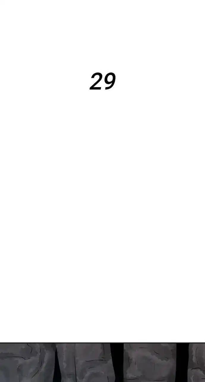 Warrior Executioner Chapter 29