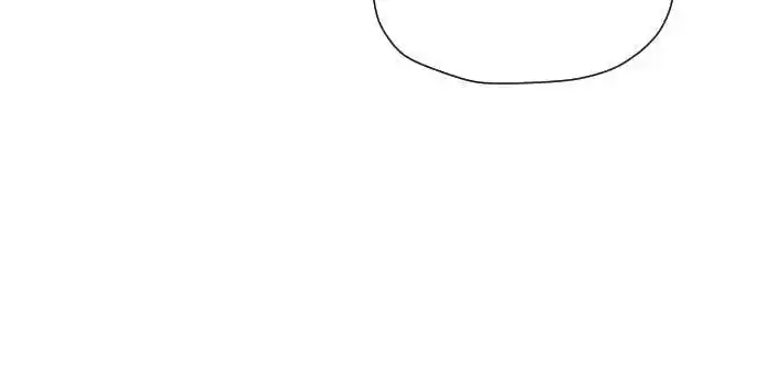 Warrior Executioner Chapter 3