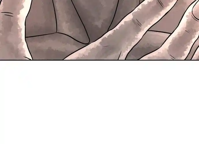 Warrior Executioner Chapter 3