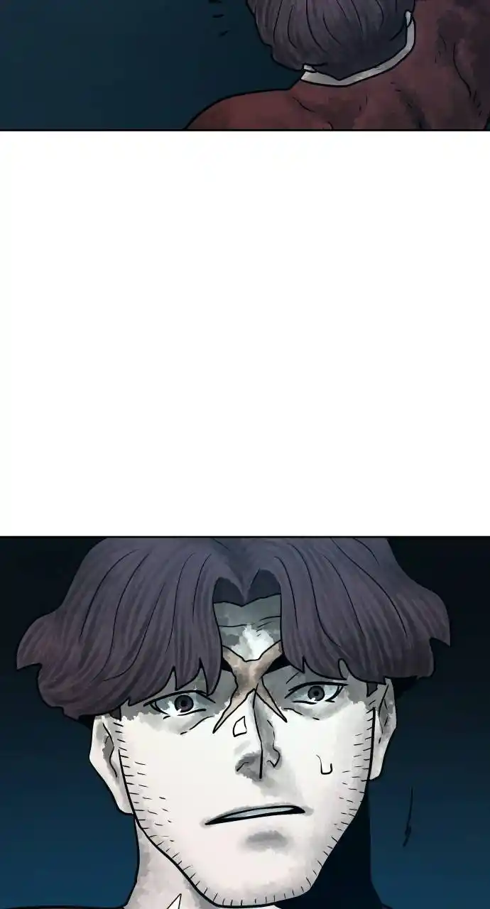 Warrior Executioner Chapter 30