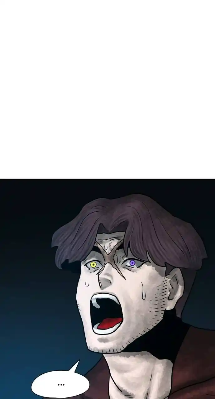 Warrior Executioner Chapter 32