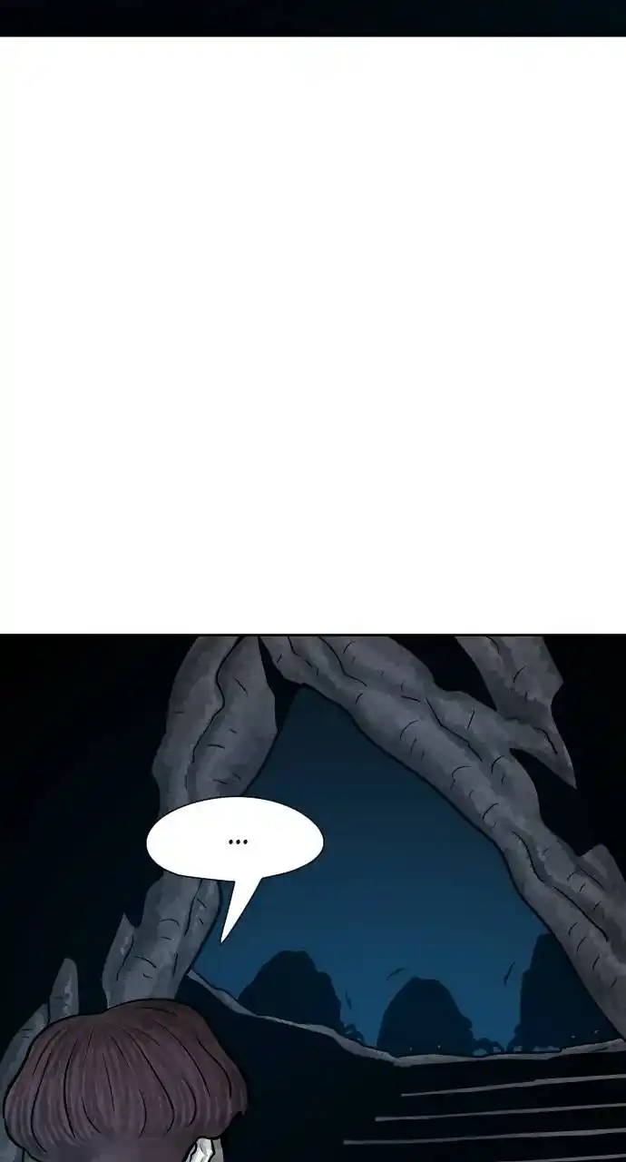 Warrior Executioner Chapter 32