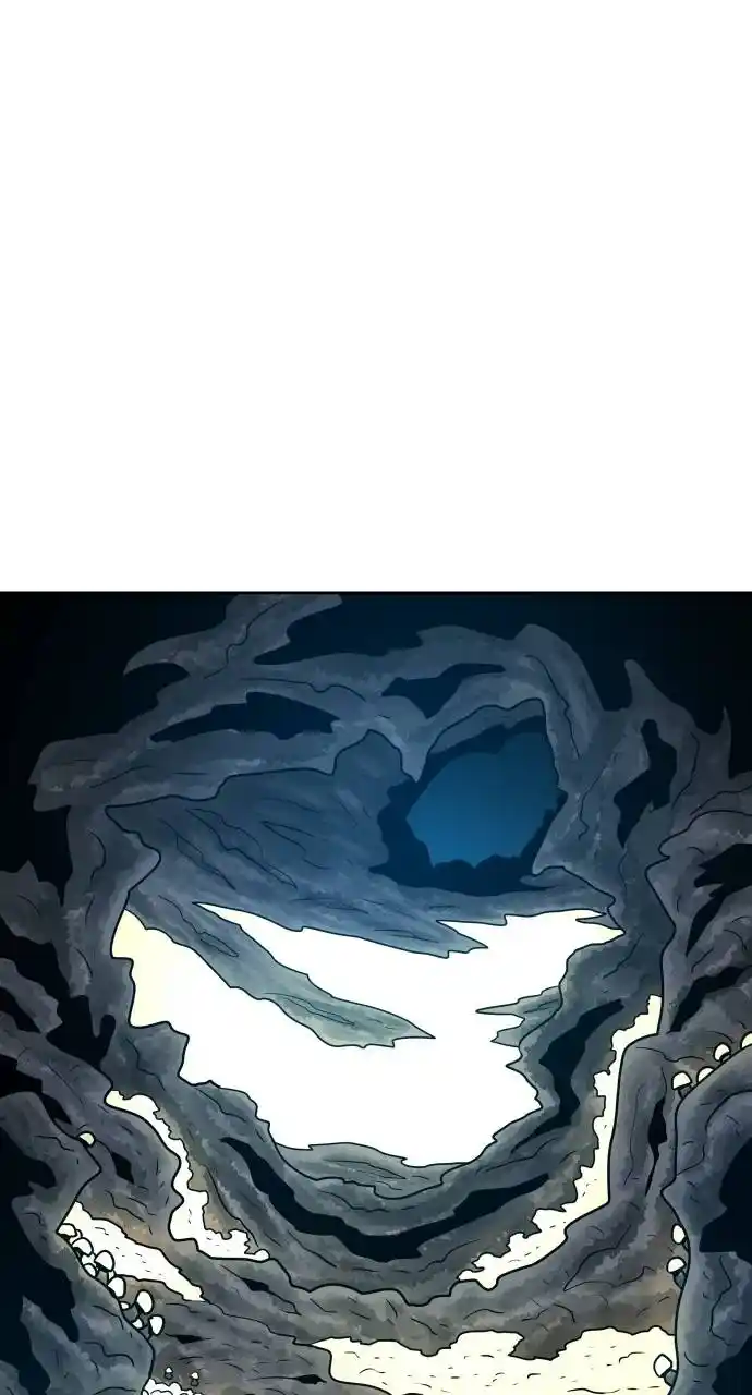 Warrior Executioner Chapter 33