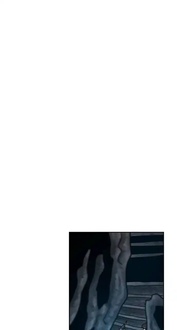 Warrior Executioner Chapter 33