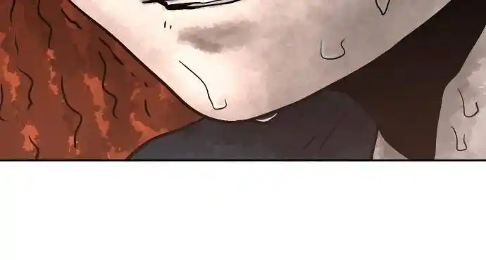 Warrior Executioner Chapter 34