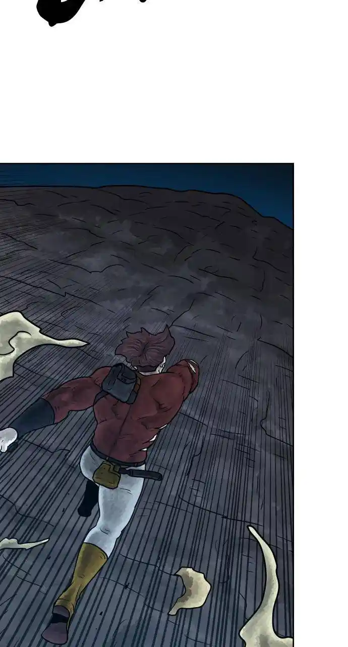 Warrior Executioner Chapter 37