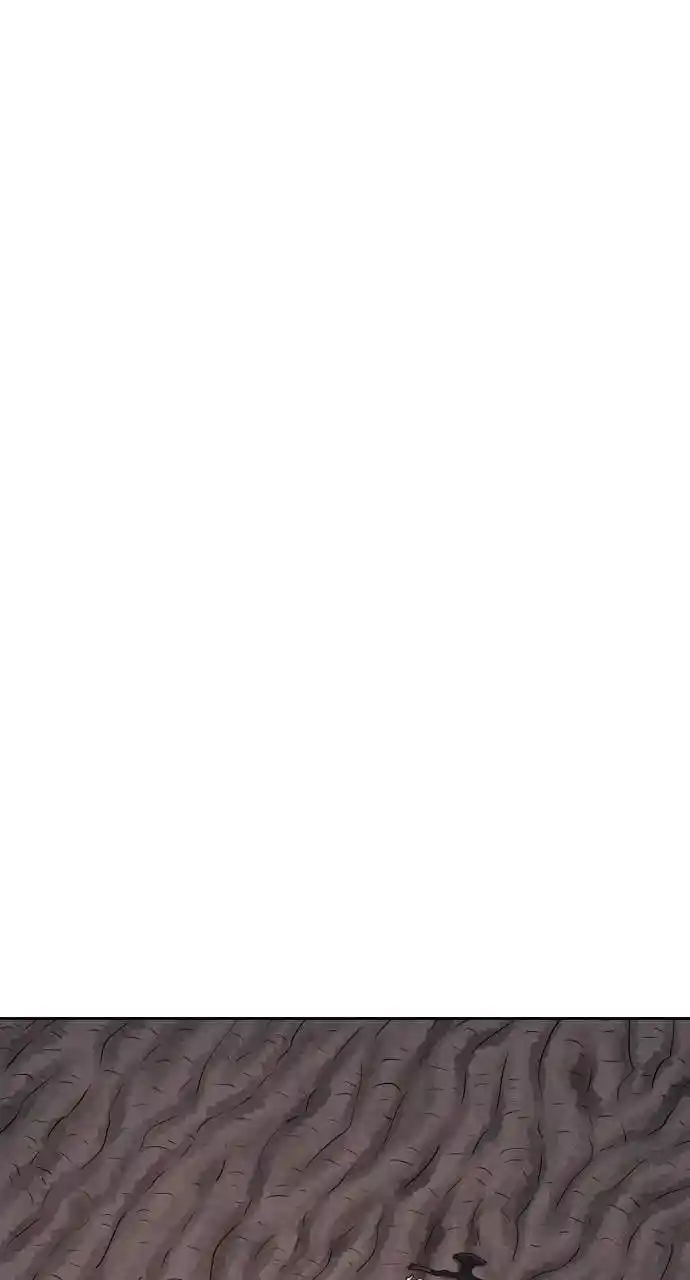 Warrior Executioner Chapter 37