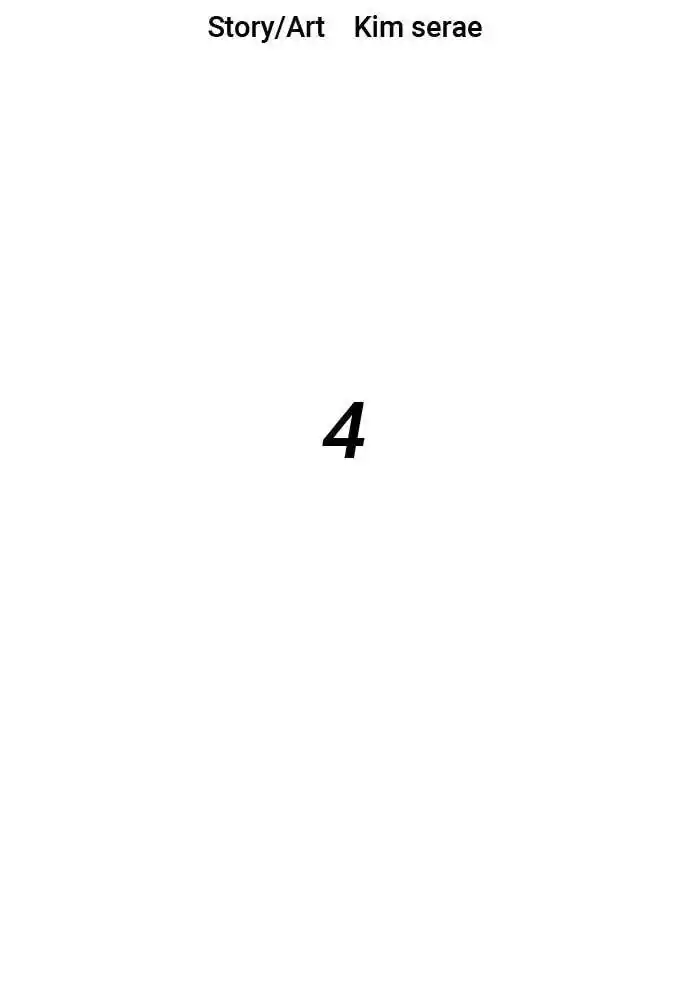 Warrior Executioner Chapter 4