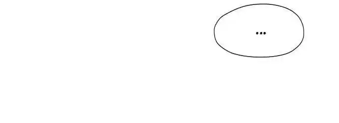 Warrior Executioner Chapter 4