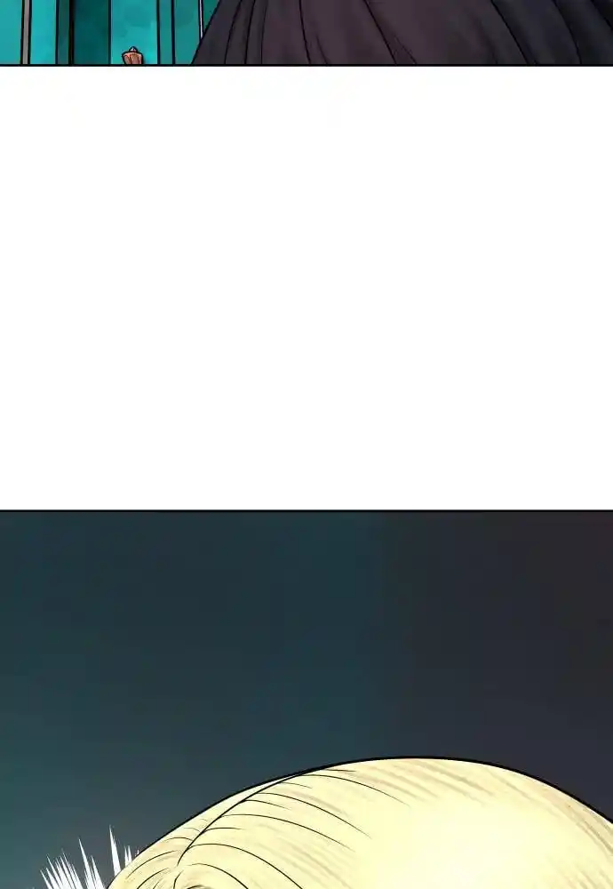 Warrior Executioner Chapter 4