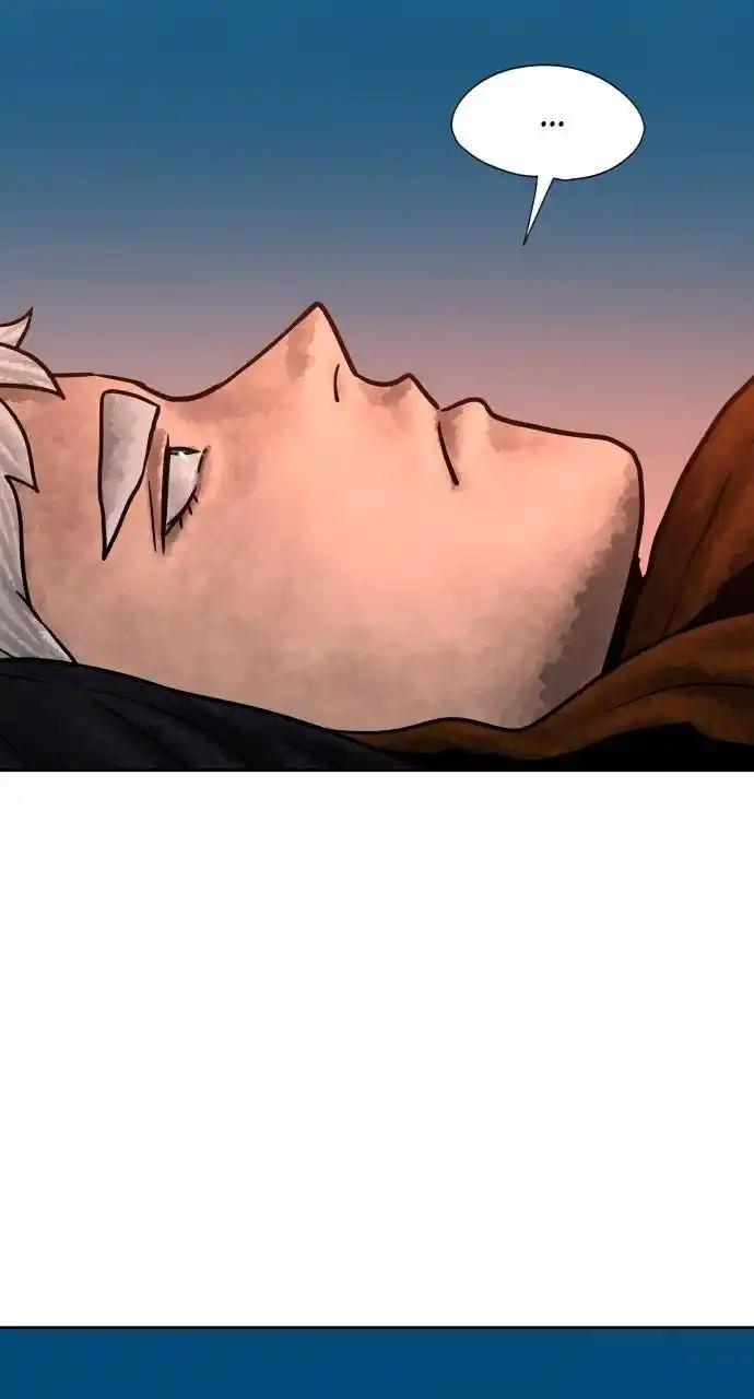 Warrior Executioner Chapter 40