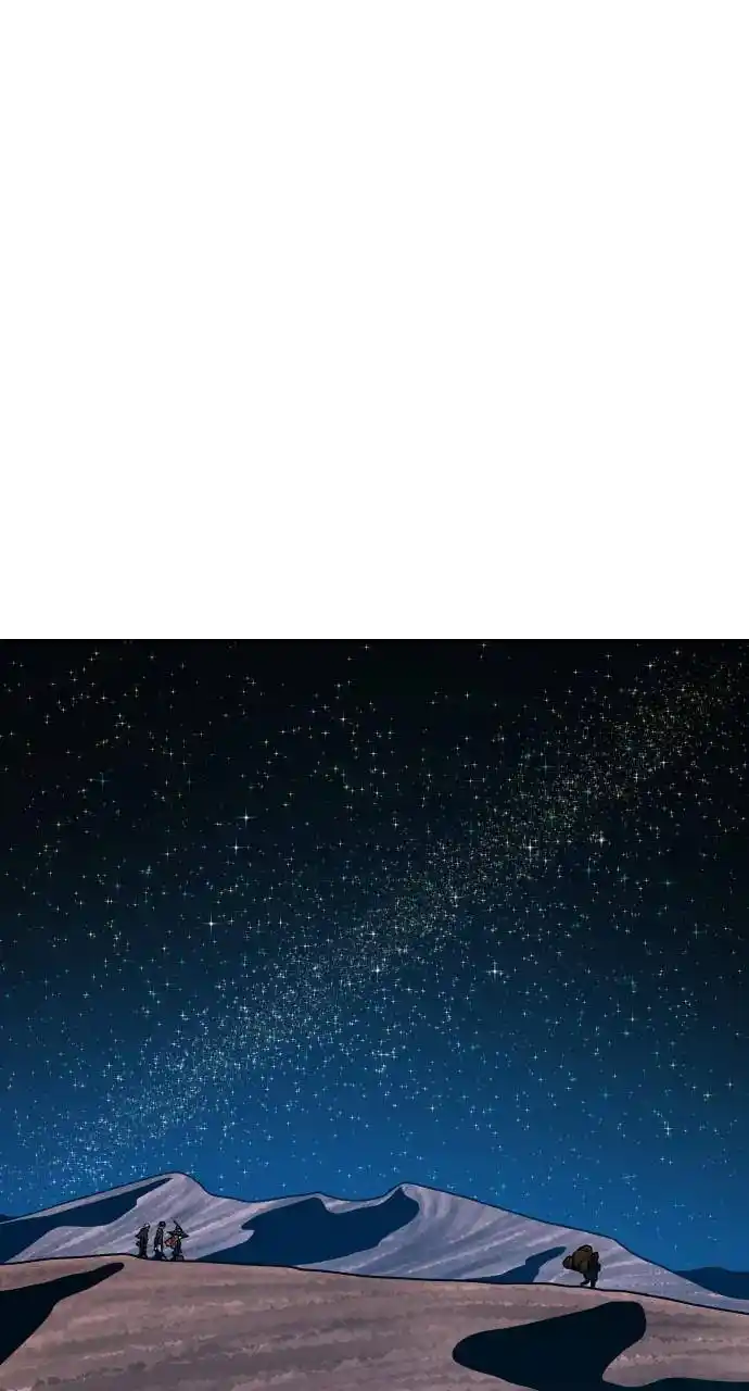 Warrior Executioner Chapter 41