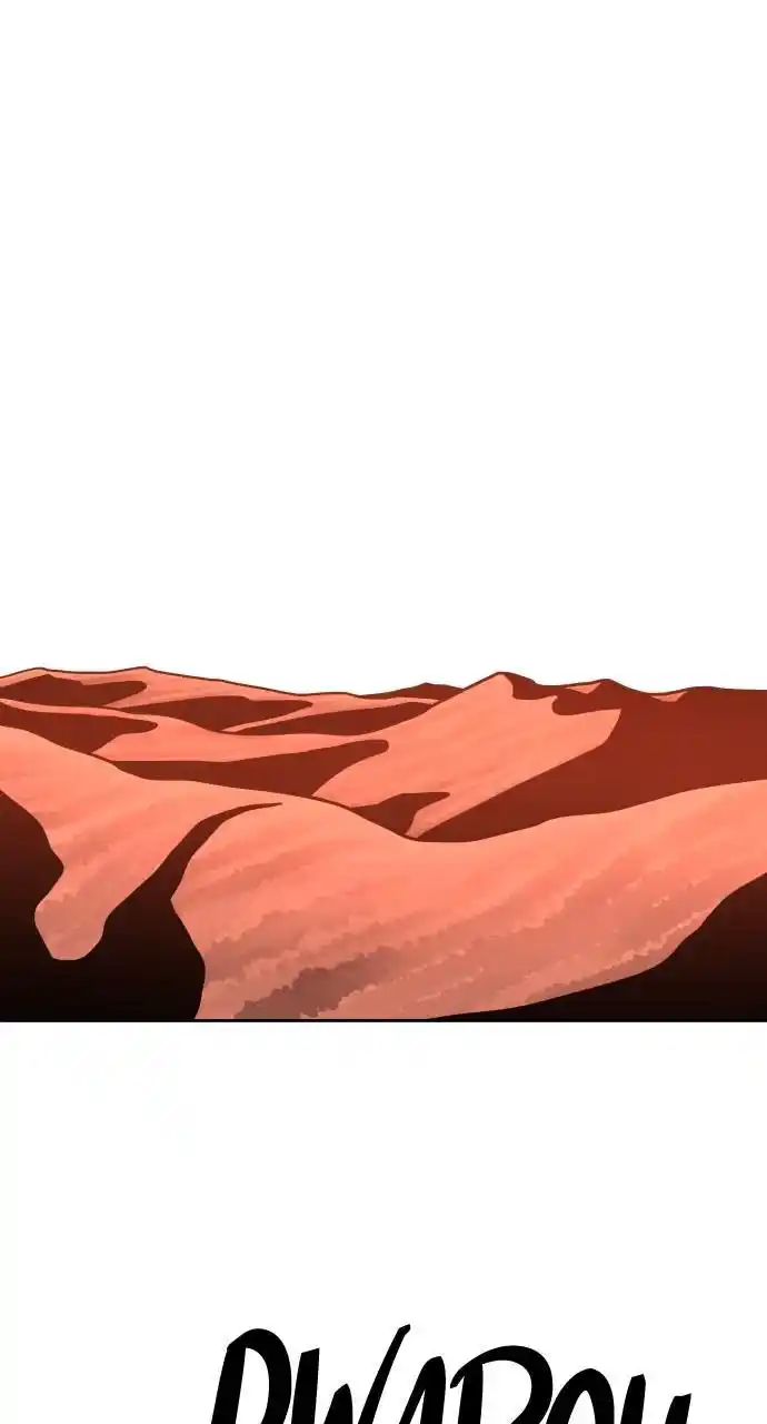 Warrior Executioner Chapter 42