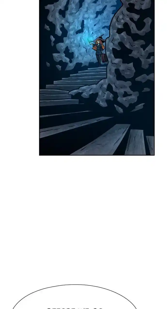 Warrior Executioner Chapter 42