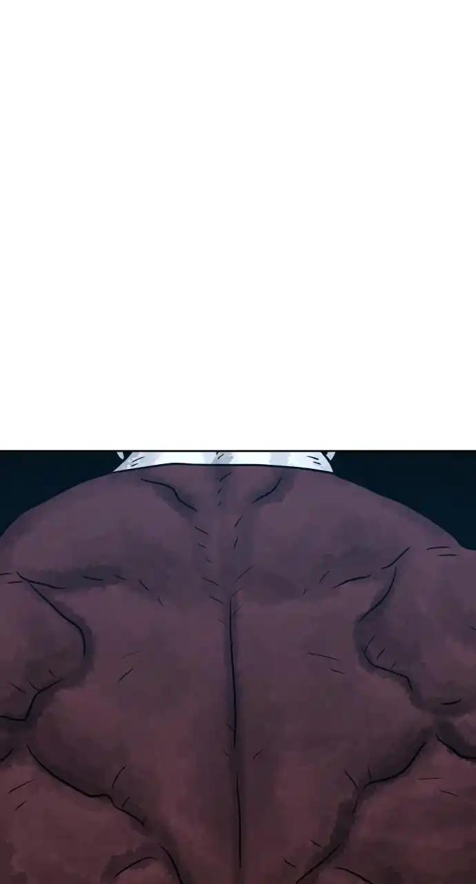 Warrior Executioner Chapter 43