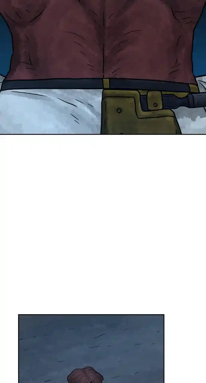 Warrior Executioner Chapter 43