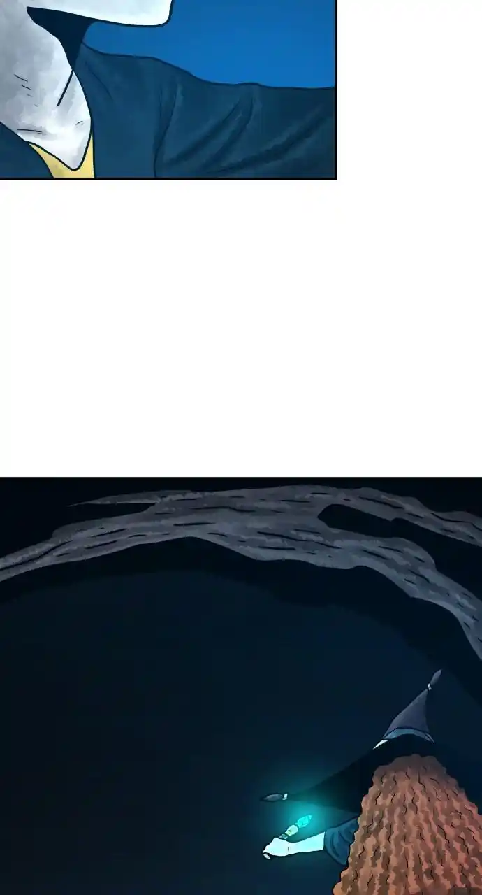 Warrior Executioner Chapter 45