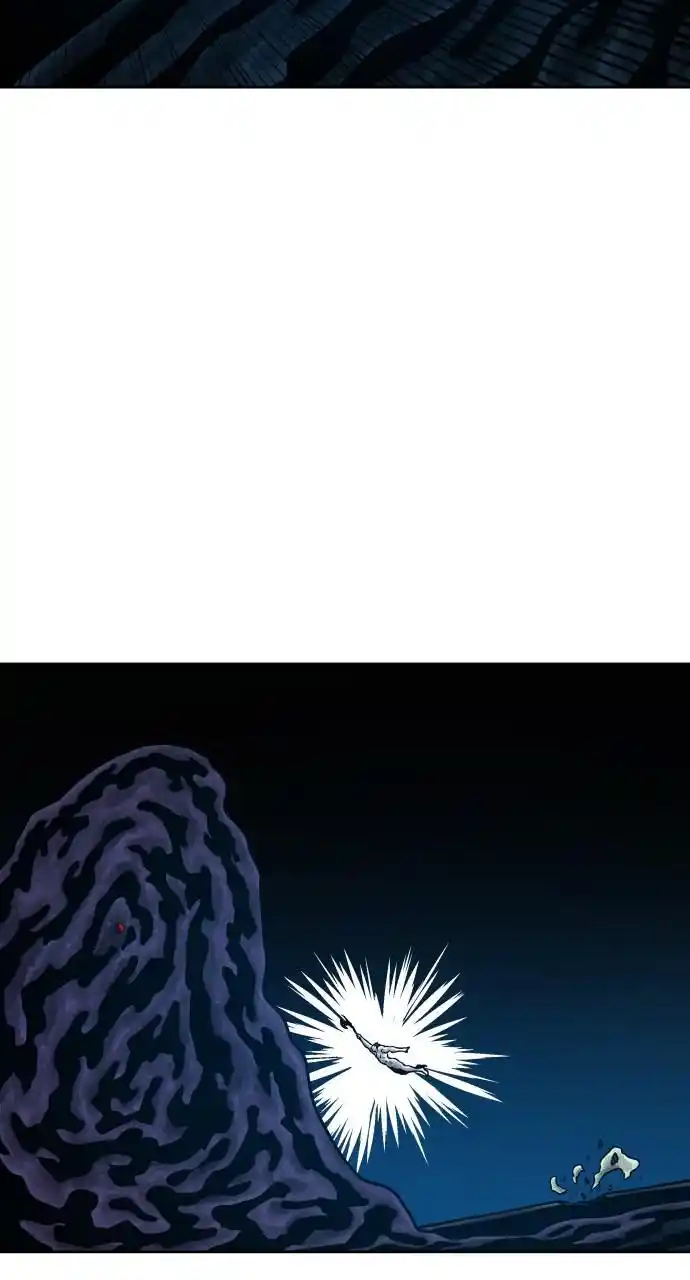 Warrior Executioner Chapter 47