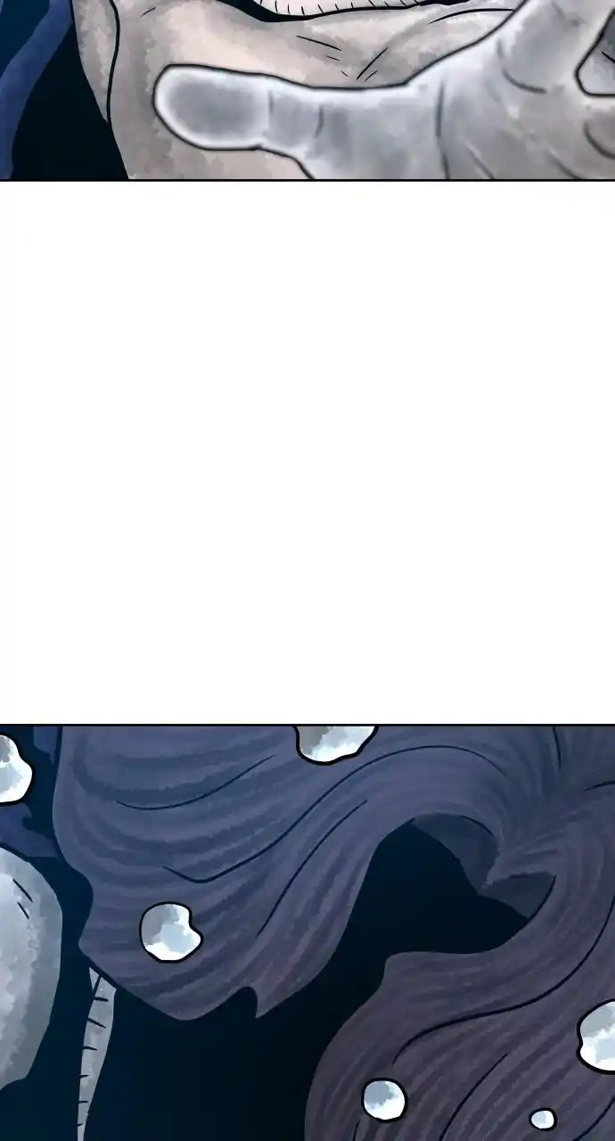 Warrior Executioner Chapter 47