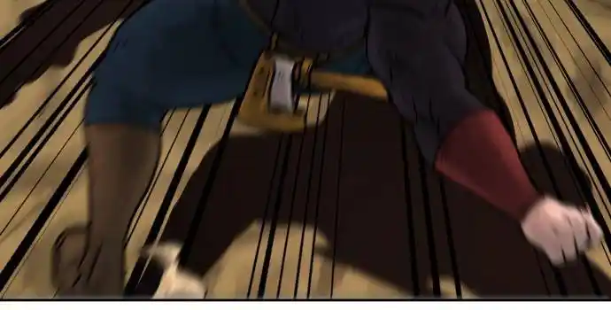 Warrior Executioner Chapter 5