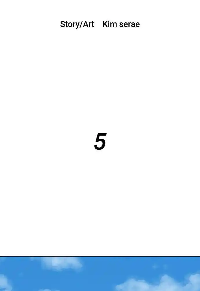 Warrior Executioner Chapter 5