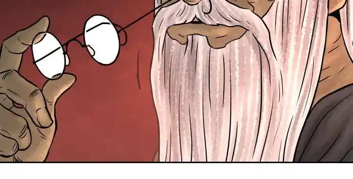 Warrior Executioner Chapter 5