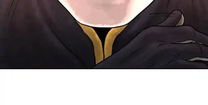 Warrior Executioner Chapter 5