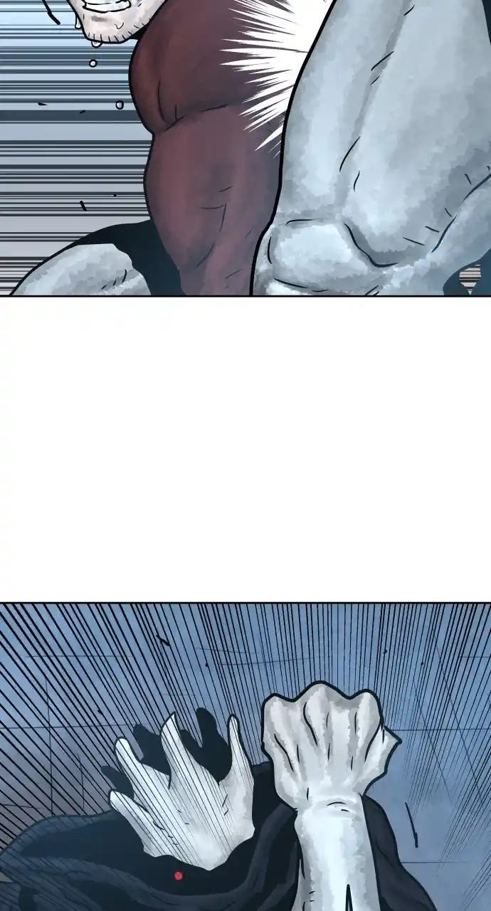 Warrior Executioner Chapter 51