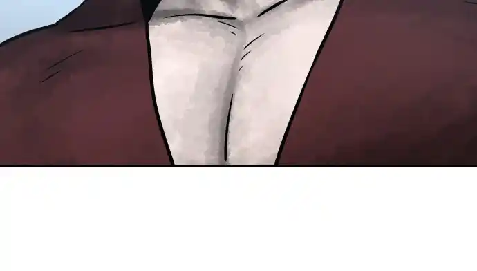 Warrior Executioner Chapter 51