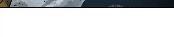 Warrior Executioner Chapter 52