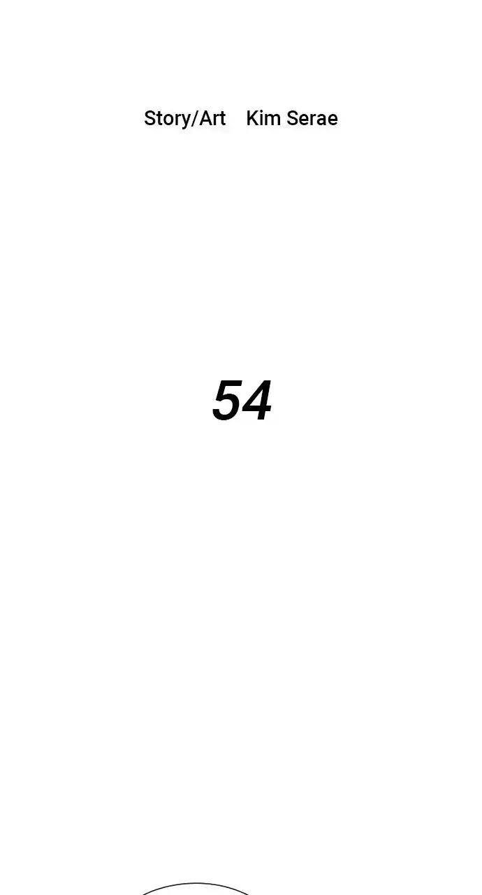 Warrior Executioner Chapter 54