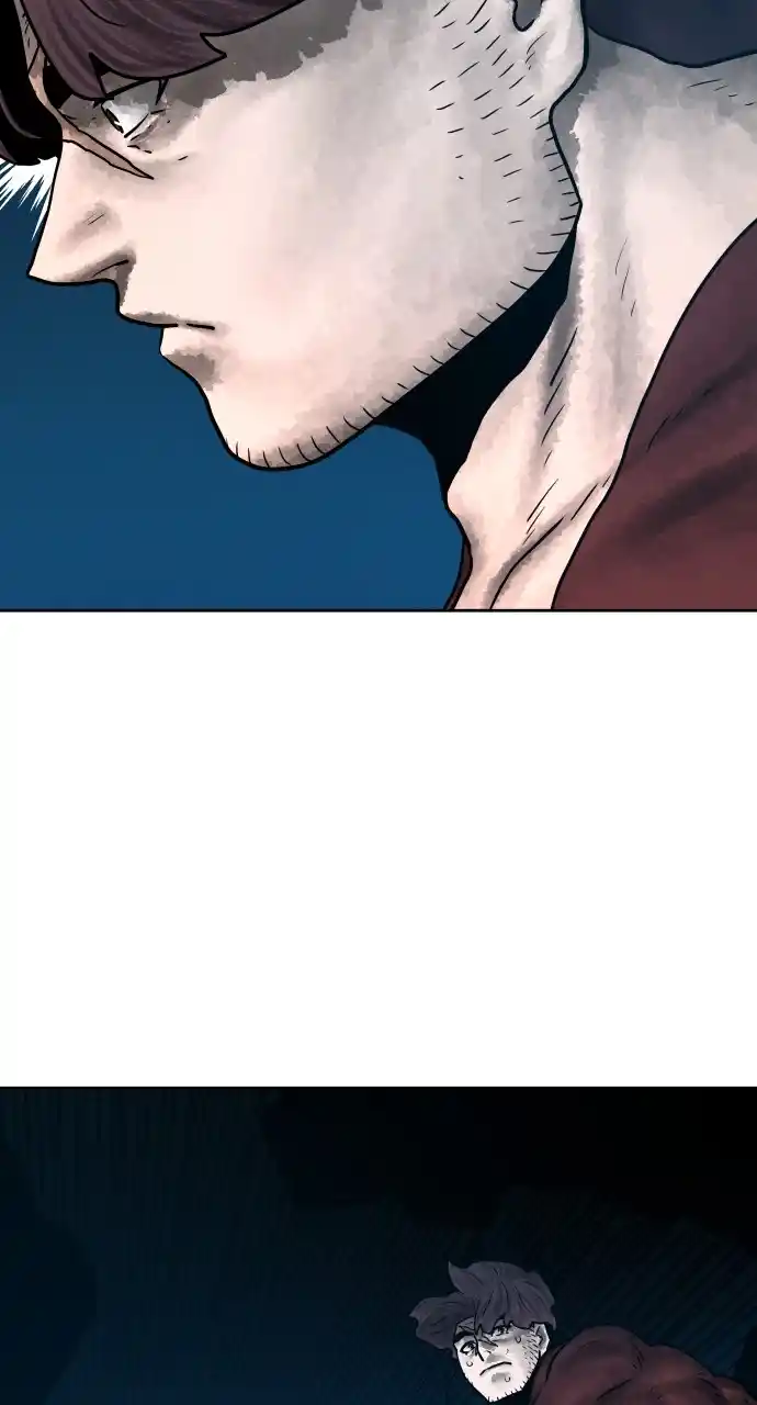 Warrior Executioner Chapter 56