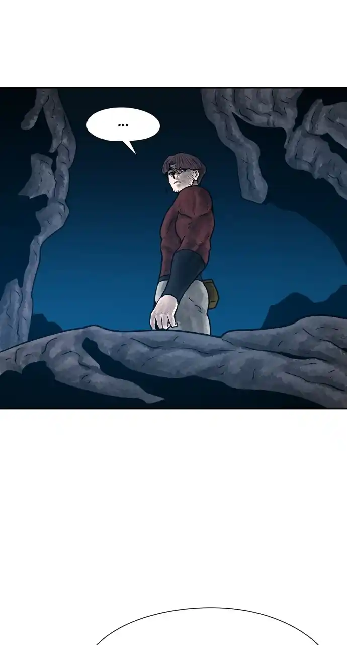 Warrior Executioner Chapter 56